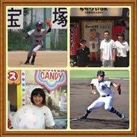 阪神タイガース 前川右京 ウル虎の夏2025 - メルカリ