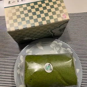 新品反物☆着物リメイク 浴衣リメイク ショートチュニック