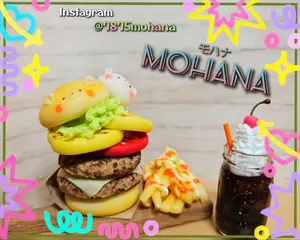新入荷 黒猫くまちゃんとスペシャルハンバーガーセット - メルカリ その他