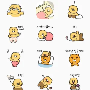 ASTRO☆ムンビン☆MOONBIN☆月の空間☆数珠 ASTRO☆ムンビン☆MOONBIN☆月の空間☆数珠