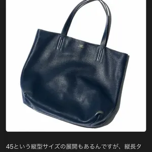 shinya Raquel black apicem wool 着用1回のみ shinya Raquel black apicem wool 着用1回のみ - メルカリ