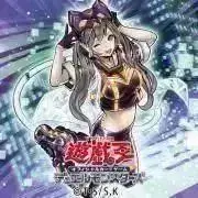 遊戯王　増殖するG ノーマル　100枚 Amazon.co.jp: 遊戯王 RC04-JP005 増殖するG (日本語版
