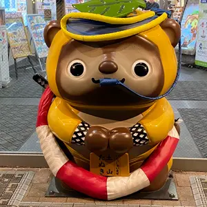香港ディズニー　ダッフィー仲間たちスピリットジャージ　長袖xs 香港ディズニー ダッフィー仲間たちスピリットジャージ 長袖xs