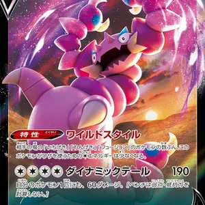 韓国限定「MELEEP IN A DREAM」ポケモンプレイマット 韓国限定「MELEEP IN A DREAM」ポケモンプレイマット - メルカリ