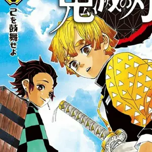 oishi 当選品　カード　brightwin　2gether oishi 当選品 カード brightwin 2gether - メルカリ