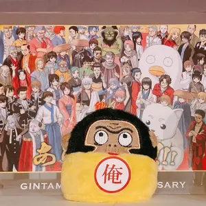 銀魂 3D カード 文化祭 銀魂』の文化祭をモチーフにしたイベントがパワーアップ！ 銀魂