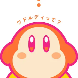 モンテディオ山形　中村亮太郎　新品未使用　完全受注生産　ブランケット モンテディオ山形中村亮太郎 サッカーバッジ 約5cm - メルカリ
