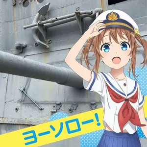 マヤノトップガン ウマ娘 キャラクターシークレットタオル