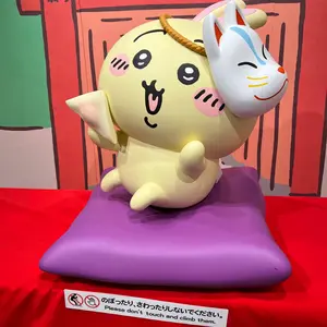 グリッドマン ユニバース ドンキコラボ MEGAアクリルスタンド 3