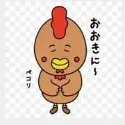新品 ダウンタウン おもしろメガネ 余興 忘年会 一発芸 Bタイプ