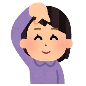 秘伝 細水保宏の算数教材研究ノート ここから始まる授業成功への