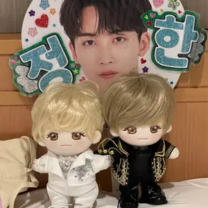 kpop seventeen ぬいぐるみ洋服 | Shop at Mercari from Japan
