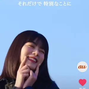 専用神田沙也加サイン色紙 - メルカリ