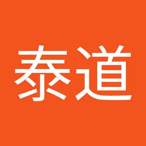 埼玉西武ライオンズ 水上由伸選手 直筆サイン - メルカリ