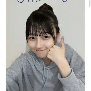 商品詳細ページ | 櫻坂46 OFFICIAL GOODS STORE | 【通常配送
