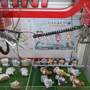 激レア】 UFOキャッチャー 8 設定パネル クレーンゲーム - メルカリ