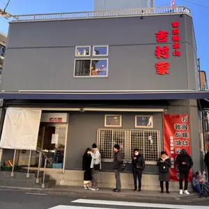 Ampeg ベースアンプ （最終値下げ！！）Nakayoshimk Ampeg ベースアンプ （最終値下げ！！）Nakayoshimk様専用