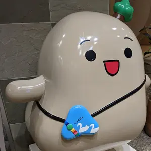 αアルファ1984