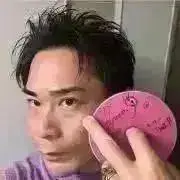 2025年最新】那須川天心サイングローブの人気アイテム - メルカリ