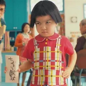 ぬきたし&ぬきたし2&糺川礼特典ディスク ぬきたし(02) 抜きゲーみたいな島に住んでるわたしはどうすりゃ
