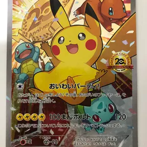 ギラティナ V sa PSA 10 ロストアビス #111 - メルカリ