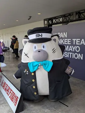 売り切り ずとまよ グッズ まとめ ぬいぐるみ カード 缶バッジ ずとまよ グッズ 売り切れ 売り切り ずとまよ グッズ まとめ