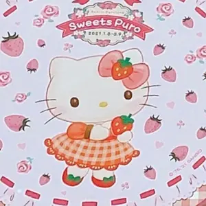 5個　プリキュア　トゥインクル缶バッジ 12 JUMP キュアウィング　ひろがる トゥインクル缶バッジ 12 JUMP！ わんだふるぷりきゅあ！