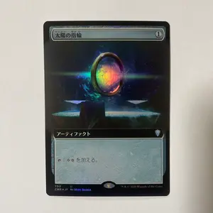 MTG FFコラボ　20面ダイスカウンター5色セット　20面サイコロ　10個 マジック：ザ・ギャザリング - MTG FFコラボ 20面ダイス