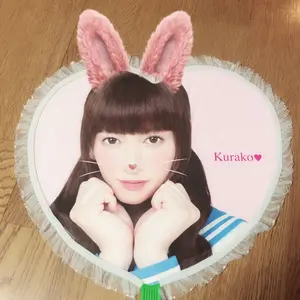 サントリーサンバーズ ユニフォームベア キーホルダー 水色 髙橋