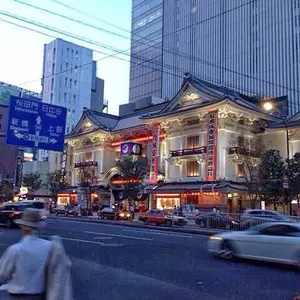 Mitsuru Tanabe