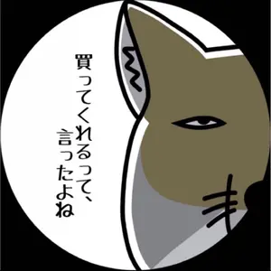 アイリッシュ フルート バロックフルート 木製 ルネサンス