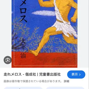 BGS9.2 鬼滅の刃 一巻 初版 bgs 9.2 鬼滅の刃 1巻 初版クラシック