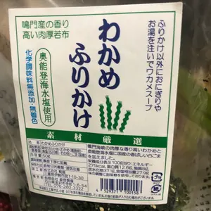 鉄緑会　20 高3物理　物理発展講座 Amazon.co.jp: 鉄緑会 高3物理 物理発展講座 テキスト : おもちゃ
