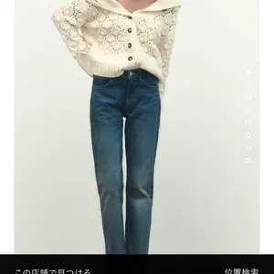 eimy istoire シャツドッキングレイヤードニット シャツドッキングレイヤードニット(F GREY): TOPS