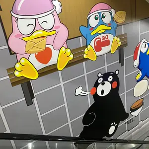 ケモノ着ぐるみ 尻尾 コスプレ - メルカリ