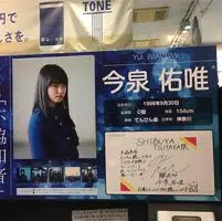 LEOHEX & ojipi company 競泳水着2枚セット - メルカリ