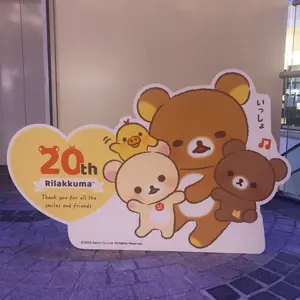 グリッドマンユニバース ポップコーンバッグ 特典 アクリルスタンド コンプセット グリッドマンユニバース ポップコーンバッグ 特典 アクリル