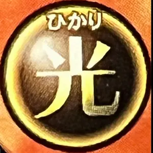 遊戯王　シークレットパスフレーズ　シークレットレア3枚【アジア版】 遊戯王 シークレットパスフレーズ シークレットレア3枚【アジア
