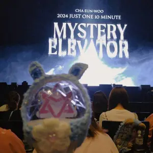 チャウヌ ボムカバー ペンライト ASTRO ウヌ ヌンヌ アストロ