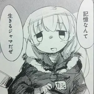 アイマス デレマス 久川颯 ポストカード 特典 マリオンクレープ 久川颯 マリオンクレープ ポストカード - メルカリ
