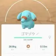 3House レコード アナログ盤 swing a soul - メルカリ