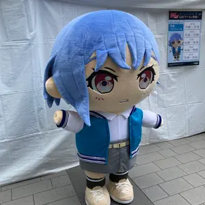 Air