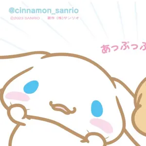 ゼベワン 猫トレカ 猫耳 MAKESTAR Amazon.co.jp: ゼベワン 猫トレカ 猫耳 MAKESTAR : おもちゃ