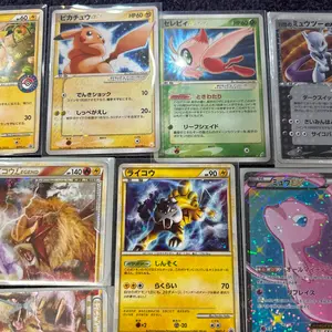 美品⭐️新品 未開封 1パック/限定仕様！コレクションY XY1 未サーチ品④ コレクションY ポケカXY1 未開封 未サーチ 絶版 - メルカリ