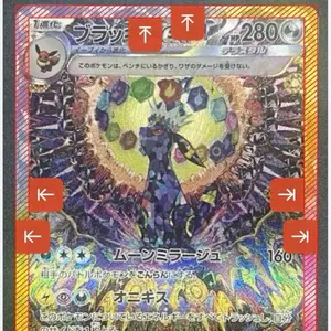 ヴァイス TD 角川スニーカー文庫 Vol.2 6個 ヴァイス TD 角川スニーカー文庫 Vol.2 6個 Amazon.co.jp