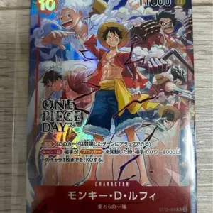 Happyくじ マイメロディ & クロミ マイメロディ コンプリート 全