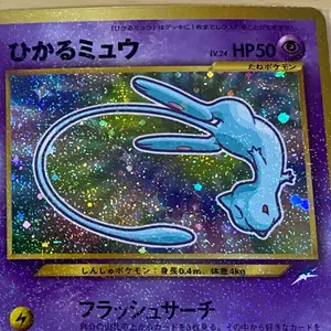 PSA10】 アセロラの予感 SR 横線無し - メルカリ