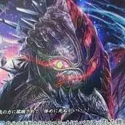 ゼルダの伝説シンフォニー ムジュラの仮面3D発売記念コンサート