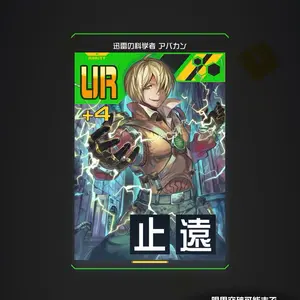 【PSA10】ポケモンカード　エーフィ&デオキシスGX RR PSA10鑑定済〕エーフィ＆デオキシスGX(RR仕様)【-】{001/031}