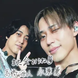 ツキヨミ / 彩り　DearTiara盤 CD DVD King & Prince ツキヨミ/彩り DearTiara盤 - メルカリ